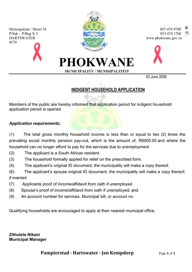Indigent household application notice